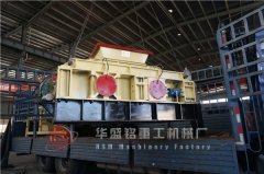 1000x800型液壓對輥破碎機(jī)發(fā)往江蘇發(fā)貨現(xiàn)場 