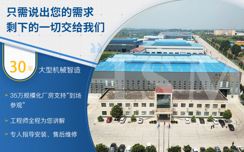 鋁礬土破碎怎么選擇好用的對輥破碎機(jī)？