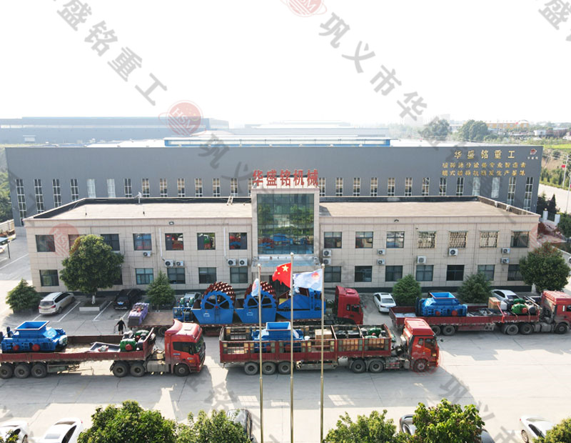 大型對(duì)輥機(jī)設(shè)備制砂效果怎么樣？產(chǎn)量大不大？